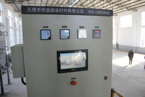 覆膜砂再生及覆膜砂制造綜合生產(chǎn)線(xiàn)