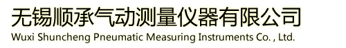【覆膜砂設備】-無(wú)錫市明益鑄造材料有限公司